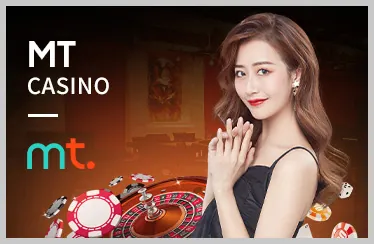 Chương Trình VIP Độc Quyền z888 casino